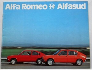 ALFA ROMEO alfasud セールスカタログ