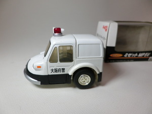 ダイハツミゼットＭＰ５Ｖ 大阪府警 パトカー 六健 タカラチョロＱ 新品ミニカー（サザン桑田佳祐映画監督 稲村ジェーン）