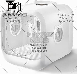 人気商品 ドライボックス 猫犬兼用 ドライヤー 乾燥/ 花粉/ 除塵対応オールシーズ適用 快適さ 省エネ 63L大容量 静音性 自動乾燥