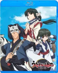 【中古】うたわれるもの 第一巻 [Blu-ray]