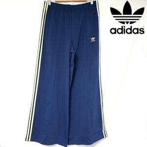 adidas アディダス 大きいサイズ ルーズ トラック パンツ ワイド レトロカラー レディース 2023年 ダークブルー　ネイビー　2XL