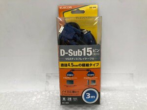 開封未使用　ELECOM ディスプレイケーブル　D-Sub15ピン　3M CAC-30BK