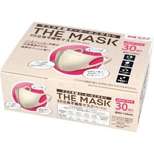 まとめ得 THE MASK 3D立体不織布マスク ベージュ レギュラーサイズ 30枚入 x [5個] /k