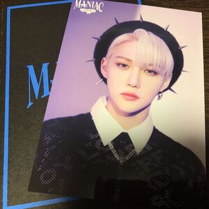 Stray Kids フィリックス MANIAC ラントレ ランダムトレーディングカード　felix straykids スキズ　ストレイキッズ スキズラントレ skz A