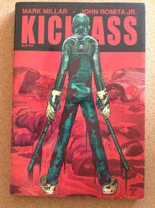 『KICK-ASS キック・アス』小学館集英社プロダクション