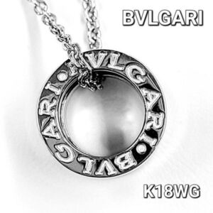 【ブルガリ】BVLGARI ビーゼロワン B-ZERO1 18金 K18 WG ホワイトゴールド ペンダント ネックレス 【正規箱付】