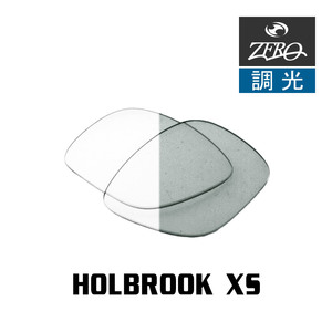 オークリー サングラス 交換レンズ ホルブルック 調光 HOLBROOK XS OAKLEY ZERO TECH BASE製 互換レンズ