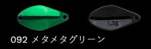 ノリーズ 鱒玄人ウィーパー 092/メタメタグリーン 0.9g ルアー スプーン 疑似餌 トラウト マス 釣具 釣り フィッシング