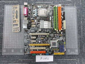 Ｆ242　　　MSI P962 Platinum ( N1996)マザーボード　CPU,メモリ付き　