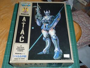 1/12　シャルル中尉　アリイ　超時空騎団サザンクロス　戦略機甲隊スーツ A.T.A.C.