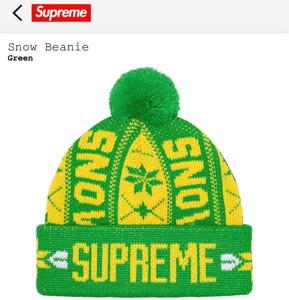 Supreme Snow Beanie 