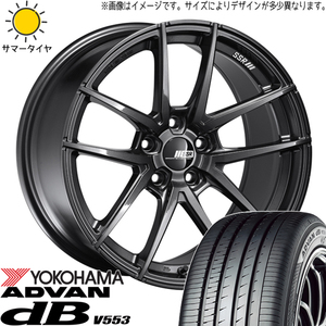 225/40R18 サマータイヤホイールセット プリスウα etc (YOKOHAMA ADVAN db V553 & SSR REINER 5穴 114.3)