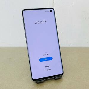 美品　Galaxy S10 128GB SCV41 　内蔵電池良好　SIMロックなし　　i18699　 コンパクト発送　