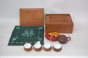 11-141 尚木堂 中国茶具セット 朱泥急須 茶壷 茶杯 茶托 4客 茶盤 竹製 在銘 煎茶器揃 骨董 古美術 アンティーク Antique