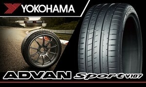 送料無料 最安! 新品 ヨコハマ アドバン スポーツ YOKOHAMA ADVAN Sport V107 305/35R23 111Y 305/35R23 1本価格