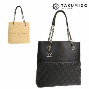 代引き不可 シャネル CHANEL チェーントートバッグ ココマーク マトラッセ バイカラー ブラック ベージュ ラムスキン 中古A 276444