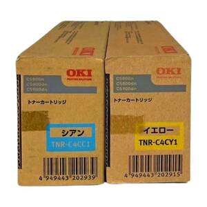 *送料無料* 【2色セット】OKI TNR-C4CC1/ TNR-C4CY1 トナーカートリッジ　純正品・外箱開封・内袋未開封