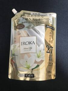 フレア フレグランス IROKA 柔軟剤 ネイキッドリリー1200ml×1 イロカ