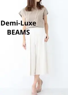 Demi-Luxe BEAMS★タック Aライン ガウチョパンツ 短め丈