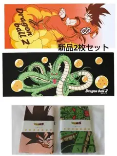 お値下げ☆ドラゴンボール　孫悟空　神龍　手拭い　てぬぐい