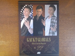 Gackt FC会報GLOBALS Vol.22