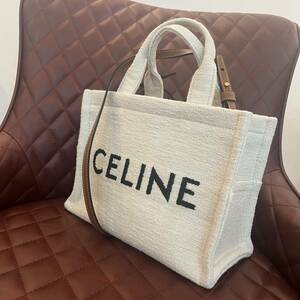 M：　CELINE セリーヌ　ハンドバック　Small Cabas スモールカバタイス　ショルダーバッグ　レディース　ロゴ　クロスボディ　トートバック