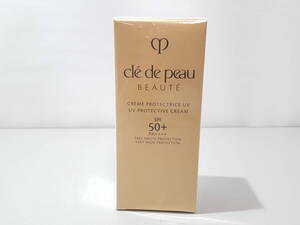 【新品未開封】Cle de Peau Beaute クレ・ド・ポーボーテ クレームUV 日焼け止めクリーム/SPF50＋/PA++++/50g/顔・からだ用/01YZ121702