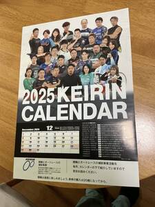 ＜未開封＞2025年　　競輪カレンダー　豪華メンバー勢揃い　古性 優作　松浦 悠士　郡司 浩平　脇本 雄太　佐藤 水菜　石井 寛子