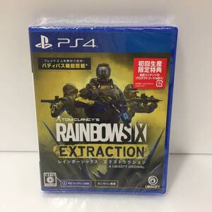 ★g164701　【新品・未開封】レインボーシックス エクストラクション PS4ソフト