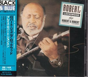 CD (国内盤) Robert Jr. Lockwood : Plays Robert And Robert (BLACK & BLUE=P-Vine PCD-5515)