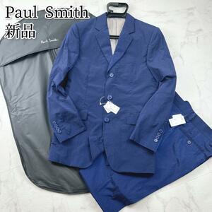 新品 Paul Smith スーツ カバー ハンガー付き 日本製