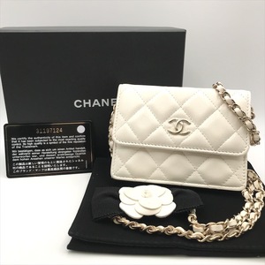 美品 CHANEL シャネル ラムスキン マトラッセ チェーン ウォレット ホワイト k2708