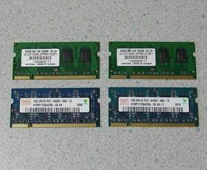 ノート用メモリー hynix HYMP112S64CR6 GU331G0ALEPR612C6F1 DDR2-800 PC2-6400 1GB 計4枚 セット