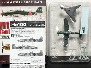 WBC 2-A 1/144 ハインケル He100 D-1 先行量産型 (プロパガンダ部隊)【同梱可能】ウイングキットコレクション ウォーバードコレクション