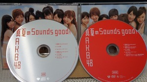 14_00053 真夏のSounds good!【Type A・通常盤・CD+DVD】【特典なし】/ AKB48