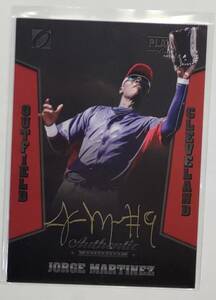 来日外国人 マルティネス 2012 Onyx Platinum Prospects Auto 直筆サイン 150枚限定 巨人