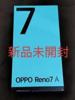 ☆☆新品未使用★OPPO Reno7 A★シュリンク付★ブラック☆☆