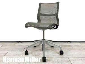 A）HermanMiller/ハーマンミラー■Setu / セトゥ アームレスキャスターチェア■ブラウン系