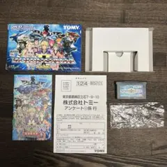 ゲームボーイ アドバンス　ゾイドサーガⅡ 2 箱　説明書　ハガキ　ソフト