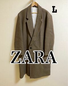 ZARA／チェスターコート／ベージュ／サイズL／メンズ