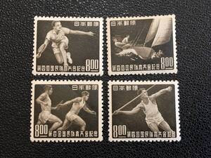 5199 未使用切手 スポーツ切手 1949年 第4回 国体切手 秋季大会切手 4種セット完貼 美術品 特殊切手 記念切手 日本切手 郵便切手 即決切手