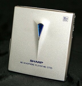 【中古】SHARP シャープ　MD-ST55-S アークティックシルバー　ポータブルMDプレーヤー（MD再生専用機/MDウォークマン）