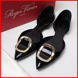 ★Roger Vivier/ロジェヴィヴィエ ポインテッドトゥパンプス 37/23.5cm相当/ブラック/エナメル/フラットソール/付属品有り&1948800013