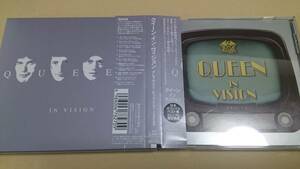 クイーン【インヴィジョン】初回限定盤 超美品 CDHYR★4