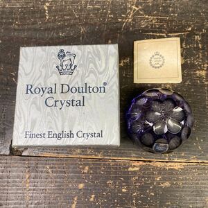 359 ROYAL DOULTON CRISTAL