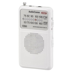 ラジオ 小型 ポケットラジオ デジタル DSP式 AM/FM ホワイト AudioComm｜RAD-P338S-W 03-0987 オーム電機