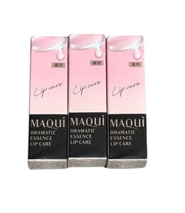  《資生堂》 マキアージュ ドラマティックエッセンスリップケア 3.8g x3点セット