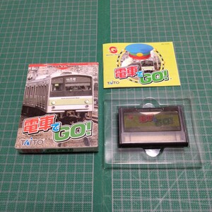 ワンダースワン　電車でGO!　タイトー　TAITO