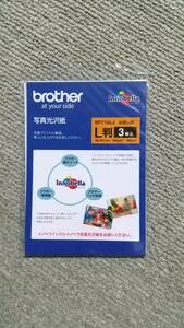 brother 写真光沢紙　BP71GLJ　お試し用　L判3枚