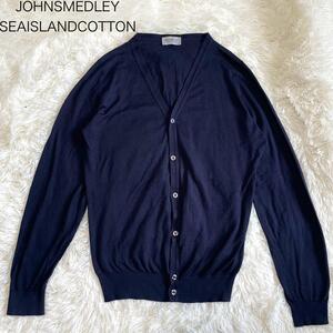 【ジョンスメドレー　JOHNSMEDLEY】シーアイランドコットン SEAISLANDCOTTON　カーディガン 濃紺 ネイビー　現行タグ S